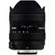 Sigma 8-16mm f4.5-5.6 DC HSM Lens - Canon Fit