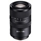 Sony 70-300mm f4.5-5.6 G SSM II Lens