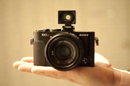 Sony RX1R: New full-frame compact announced