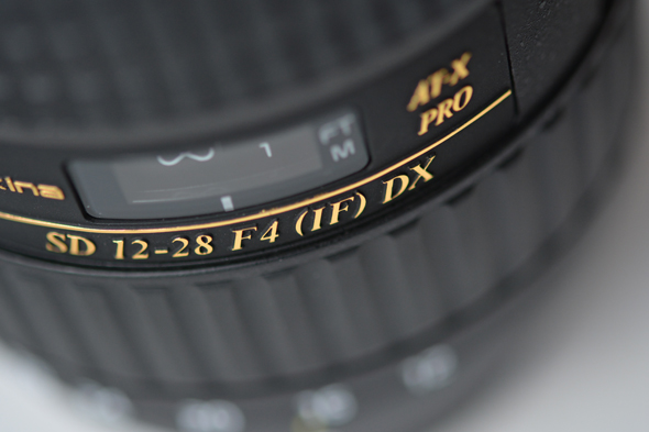 Lenses with internal focus sometimes have the symbol IF inscribed on their barrel.
Lenses with internal focus sometimes have the symbol IF inscribed on their barrel.