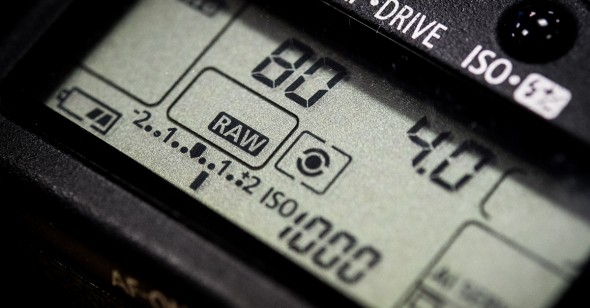 As you adjust exposure compensation, you should see the marker on the exposure indicator scale move away from the centre.
