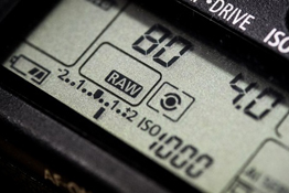 What is… exposure compensation?