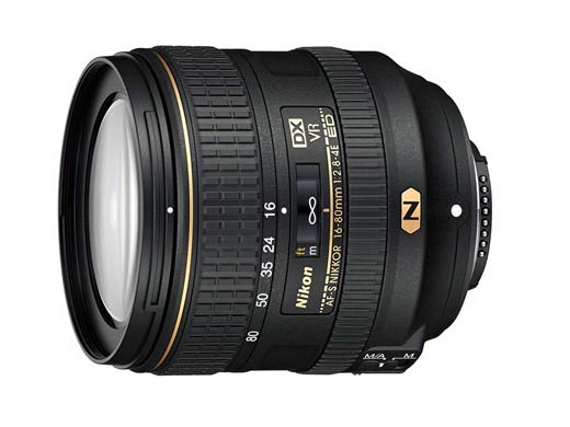 Nikon Releases Three Pro-quality Lenses