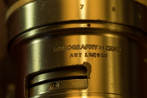 Lomography Petzval 58mm Art Lens Review