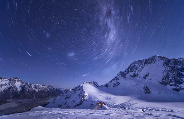 Insight Astronomy Photographer of the Year 2016 Shortlist Revealed
