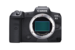 Canon EOS R5 development announcement