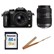 Panasonic G2 Black Digital Camera with 14-42mm and 45-200mm Lenses plus Free 8GB Card and Strap