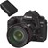 Canon EOS 5D Mark II Digital SLR Camera with 24-105mm Lens plus Free Battery