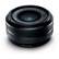 Fuji X-Pro1 Triple Lens Kit