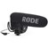Rode VideoMic Pro R and Manfrotto XPRO Video Monopod