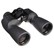 Nikon Action EX 10x50 Binoculars