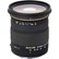Sigma 18-50mm f2.8 EX DC Lens - Canon Fit