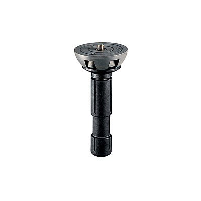 Manfrotto 520BALL 75mm Half Ball for Video Tripods