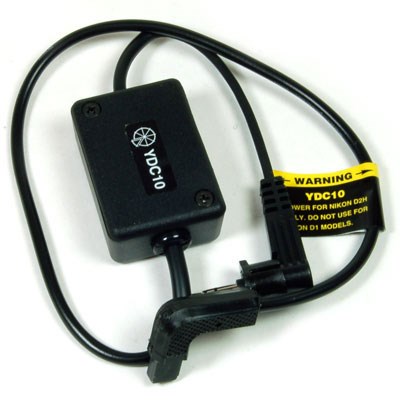 Quantum YDC10 Cable