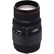Sigma 70-300mm f4-5.6 APO Macro Super DG Lens - Nikon Fit