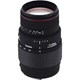 Sigma 70-300mm f4-5.6 APO Macro Super DG Lens - Canon Fit