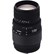 Sigma 70-300mm f4-5.6 Macro DG Lens - Nikon Fit