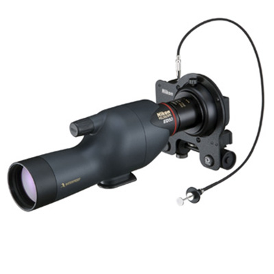 Nikon Fieldscope ED50 Straight - Grey | Wex Photo Video