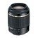Tamron 55-200mm f4-5.6 Di II LD Macro Lens - Canon Fit