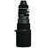 lenscoat-for-nikon-300mm-f28-af-s-ii-black-1012553