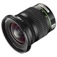 Pentax 12-24mm f4 DA ED AL IF Lens