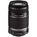 Canon EF-S 55-250mm f4-5.6 IS Lens