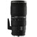 Sigma 70-200mm f2.8 APO EX DG Macro HSM II - Nikon Fit