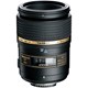Tamron 90mm f2.8 SP Di Macro Lens - Nikon Fit