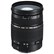 Tamron SP AF 28-75mm f2.8 XR Di Lens - Sony/Minolta Fit