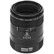 Pentax-D FA smc 100mm f2.8 WR Macro Lens