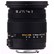 Sigma 17-50mm f2.8 EX DC OS HSM - Canon Fit