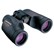 olympus-nature-8x42-exps-i-binoculars-1520654