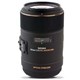 Sigma 105mm f2.8 Macro EX DG OS HSM - Canon Fit