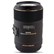 Sigma 105mm f2.8 Macro EX DG OS HSM for Nikon F