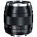 Zeiss 35mm f2 T* Distagon ZE Lens - Canon Fit