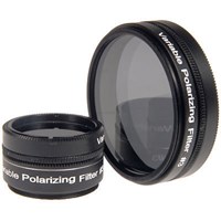 Used Optical Vision 1.25 Inch Variable Polarising Filter