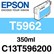 Epson T5962 Cyan Ink Cartridge