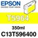 Epson T5964 Yellow Ink Cartridge