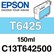 Epson T6425 Light Cyan Ink Cartridge