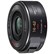 Panasonic 14-42mm f3.5-5.6 G X ASPH. O.I.S Micro Four Thirds Lens