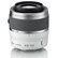 Nikon 30-110mm f3.8-5.6 VR 1 Nikkor White Lens