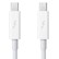 apple-2m-thunderbolt-cable-1528329