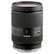 Tamron 18-200mm f3.5-6.3 Di-III VC Black Lens for Sony E