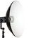 WexPro 70cm Softlite Reflector S-Type - White