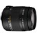Sigma 18-250mm f/3.5-6.3 DC Macro OS HSM - Nikon fit
