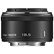 Nikon 18.5mm f1.8 1 Nikkor Black Lens