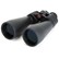 celestron-skymaster-25x70-binoculars-1532971