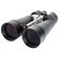 celestron-skymaster-25x100-binoculars-1532973