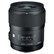 Sigma 35mm f1.4 DG HSM Art Lens for Canon EF