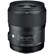 Sigma 35mm f1.4 DG Art HSM Lens - Pentax Fit
